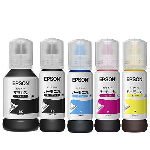 【新品未使用】EPSON純正インクボトル5色セット 各45ml EPSON インクボトル ケンダマ・タケトンボ 5色パック 純正品 KETA-5CL