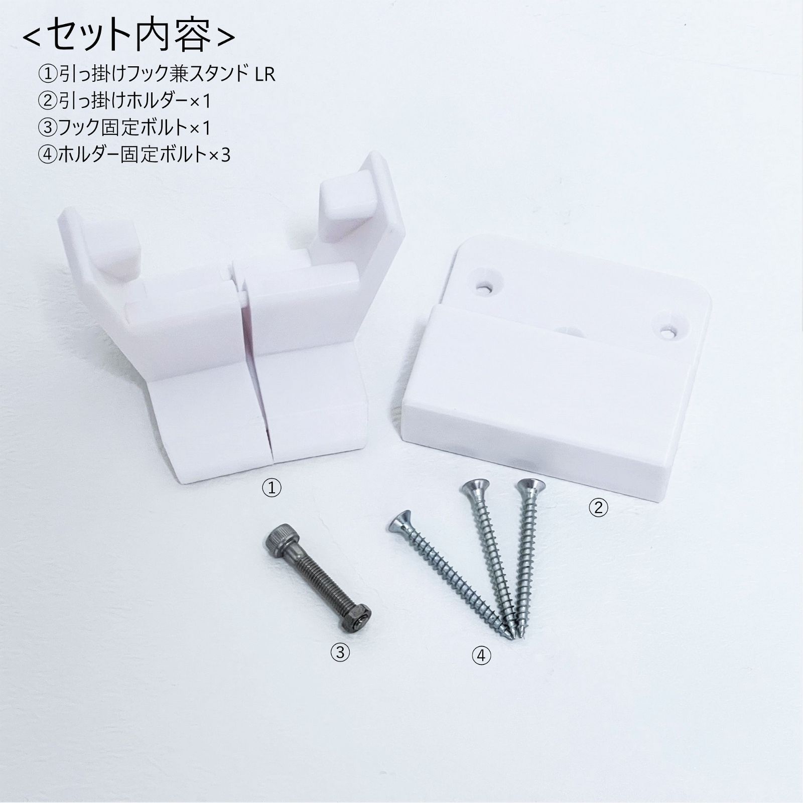 【6個セット】クリーナーホルダー ハイコーキ ［CLH] クリーナーホルダー（ハイコーキ 一部機種専用）[CLH] - メルカリ