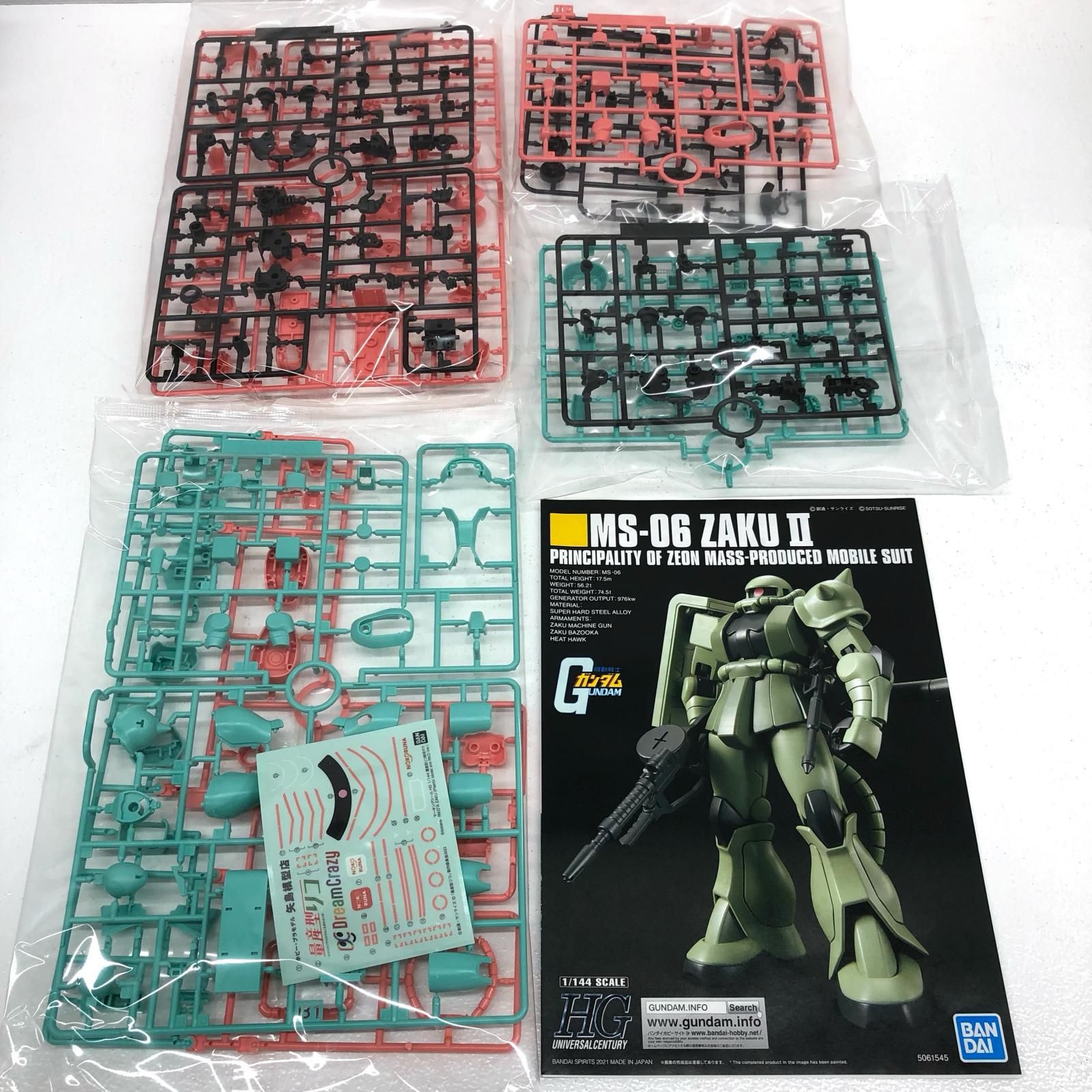 中古 BANDAI SPIRITS | バンダイスピリット プラモデル 量産型