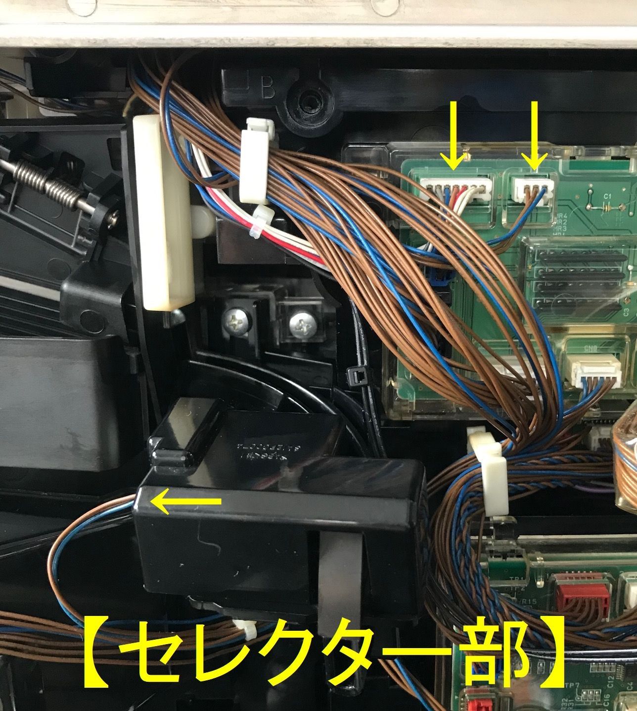 アタックビジョン筐体 家スロ驚愕】アタックビジョンのオリンピア筐体は、ユニット部分
