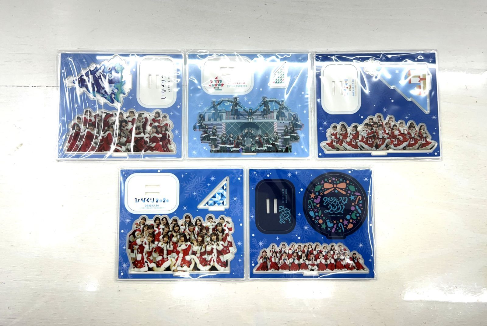 盛岡18-0109】日向坂46 クリアランス ひらがなくりすます2018＆ひな