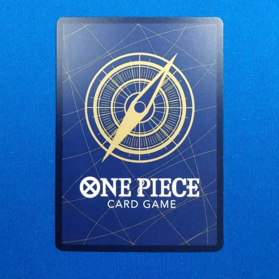 ワンピースカード THE BEST ストレージボックスセット収録 EB01-043