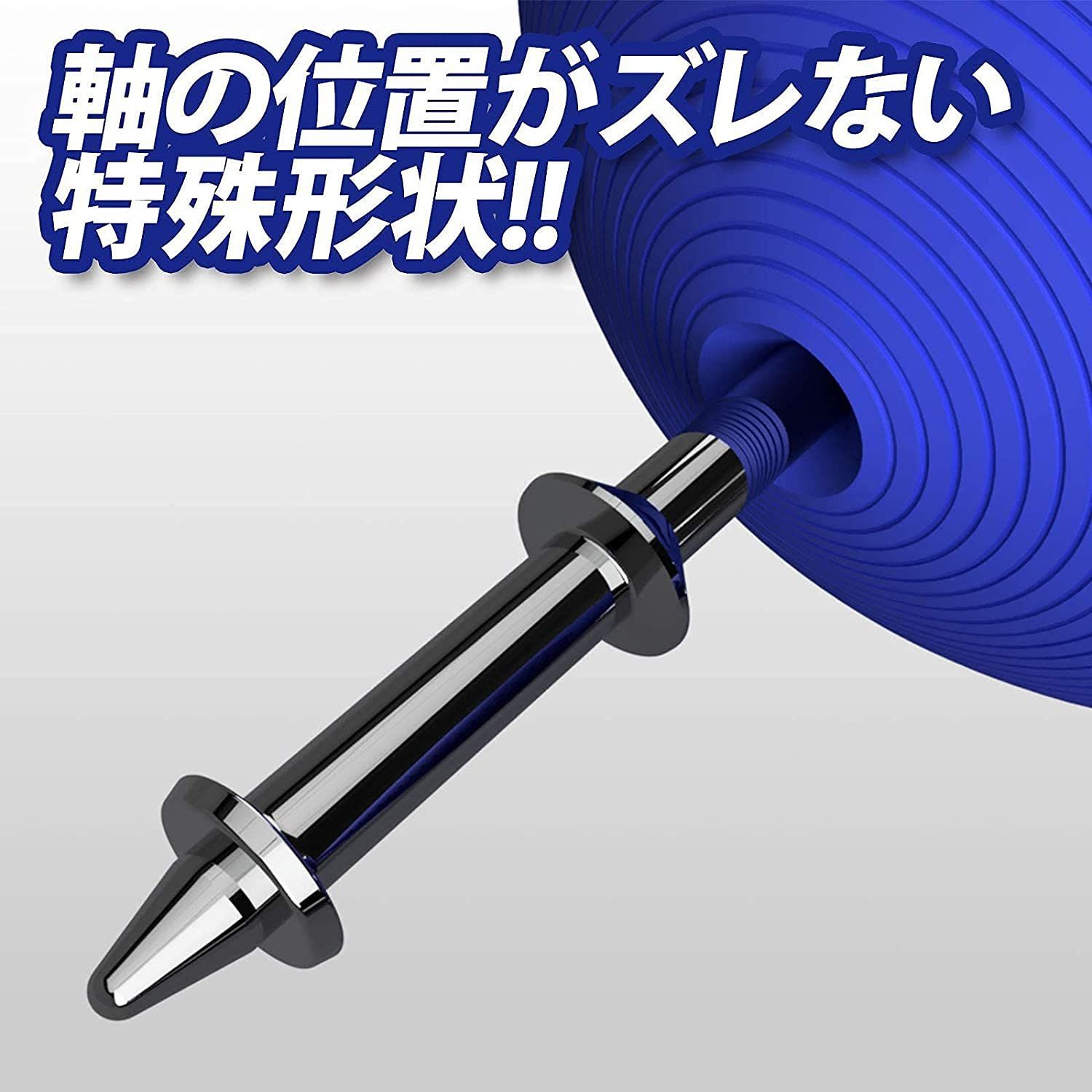 Amazon.co.jp: こま 世界大会 認定こま ハヤブサ 角軸 (V7