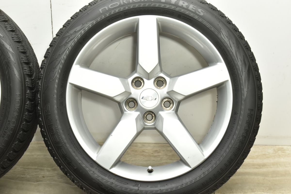 ハッカペリッタR3 SUV