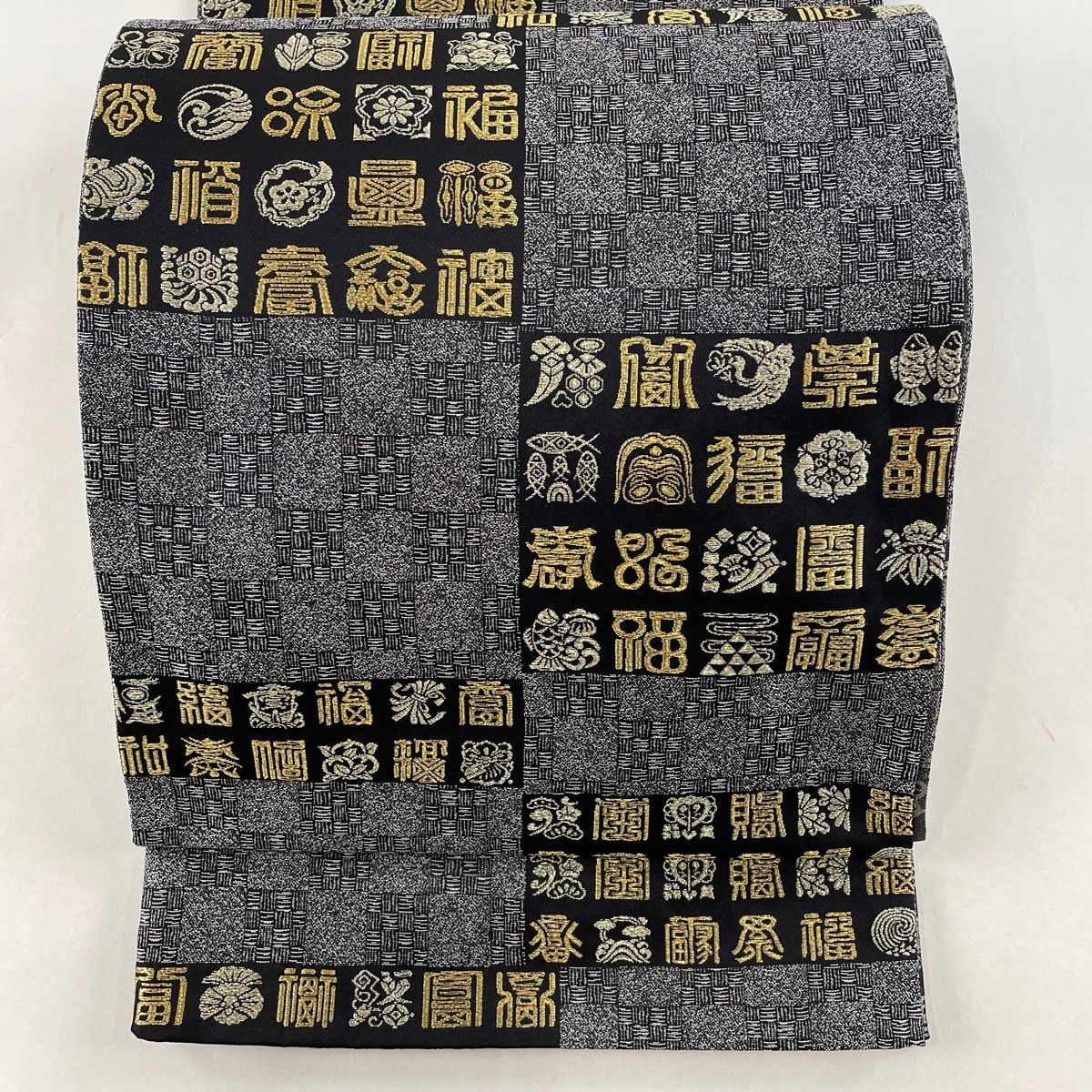 袋帯 美品 秀品 雪芝 宝尽くし 金糸 箔 灰紫 六通 正絹 【中古】