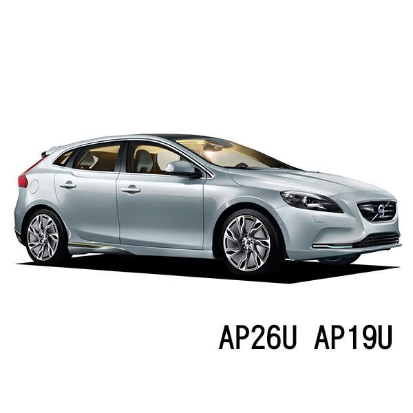 BOSCH ワイパー VOLVO V40 2 T4 運転席 助手席 左右 2本 セット AP26U AP19U 型式:DBA-MB4164T他 ボッシュ エアロツイン ワイパー| AERO TWIN フラットワイパー 適合 ワイパーブレード ビビリ音