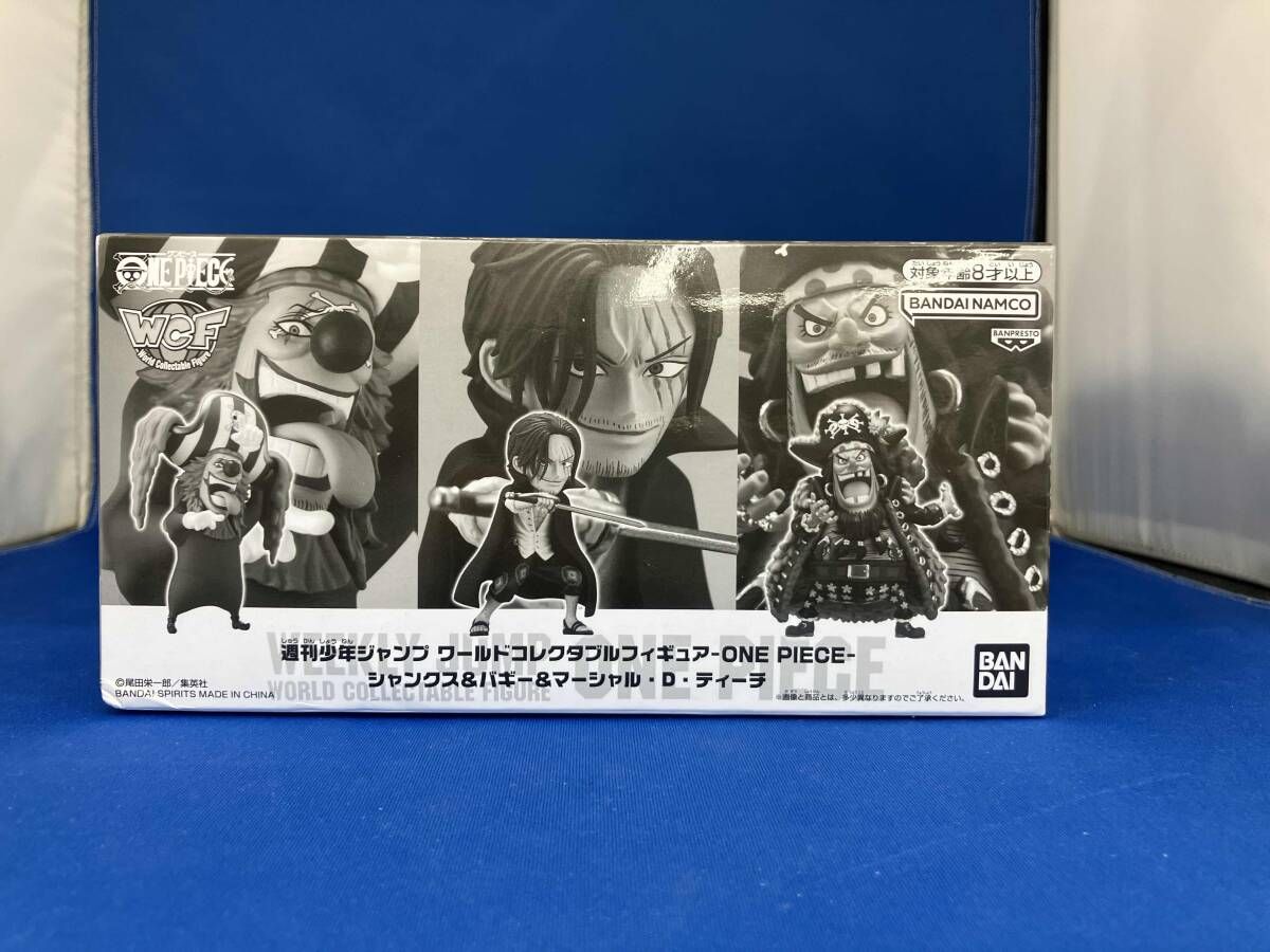 キャンペｰン)バンプレスト シャンクス&バギｰ&マｰシャル・D・ティｰチ 