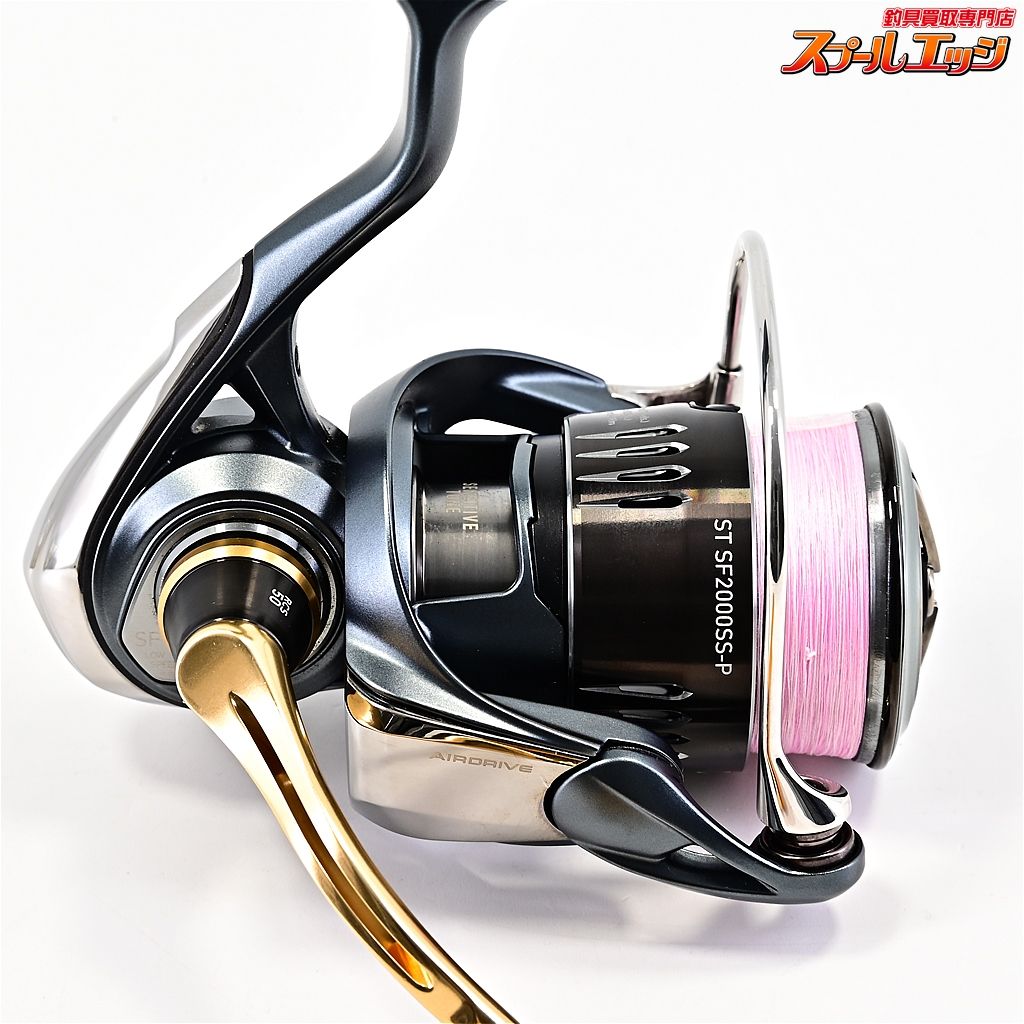 【ダイワ】 23エアリティ ST SF 2000SS-P SLPW50mmマシンカット