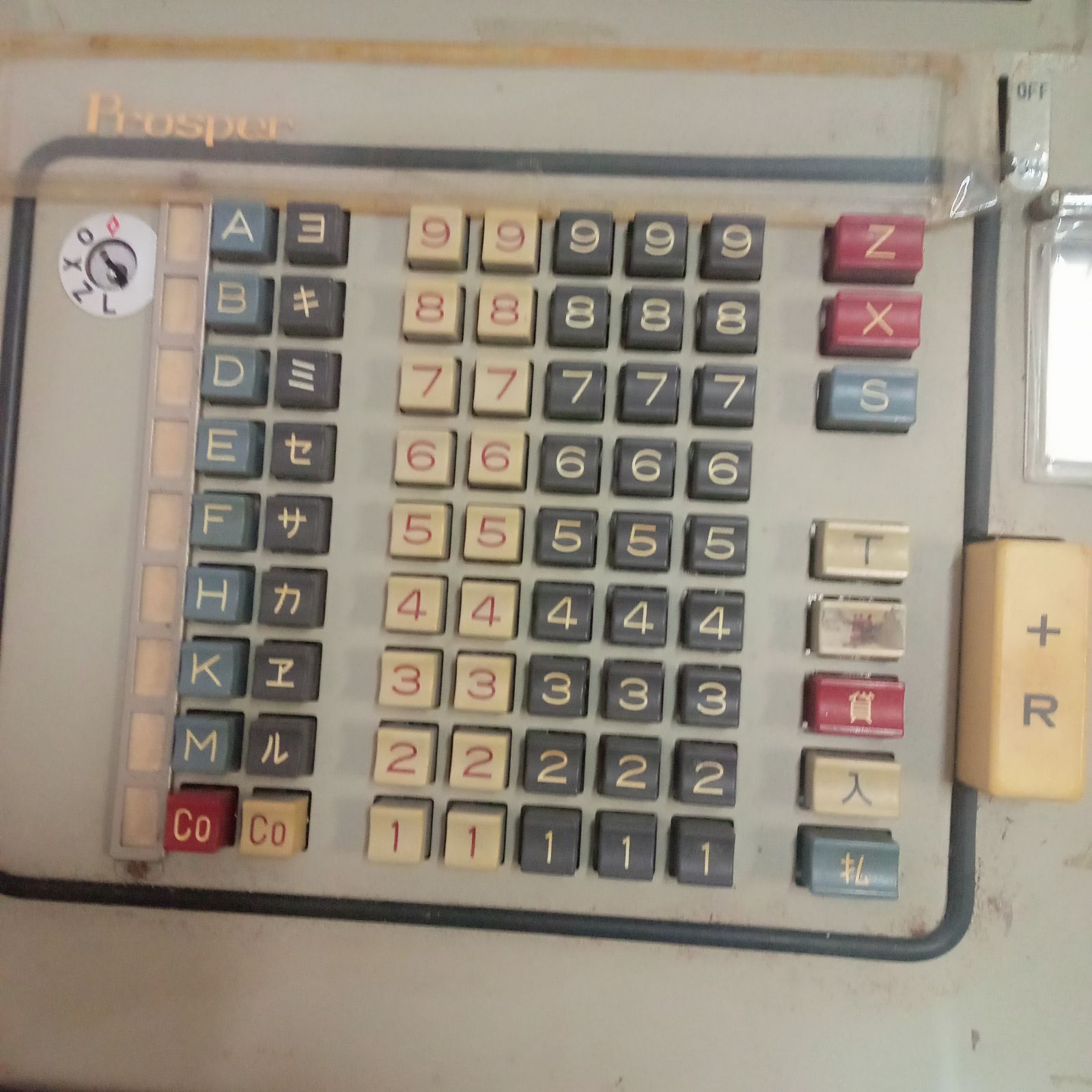 ◯ TOWA 東和レジスター工業 GT-701 レジスター 昭和レトロ ビンテージ