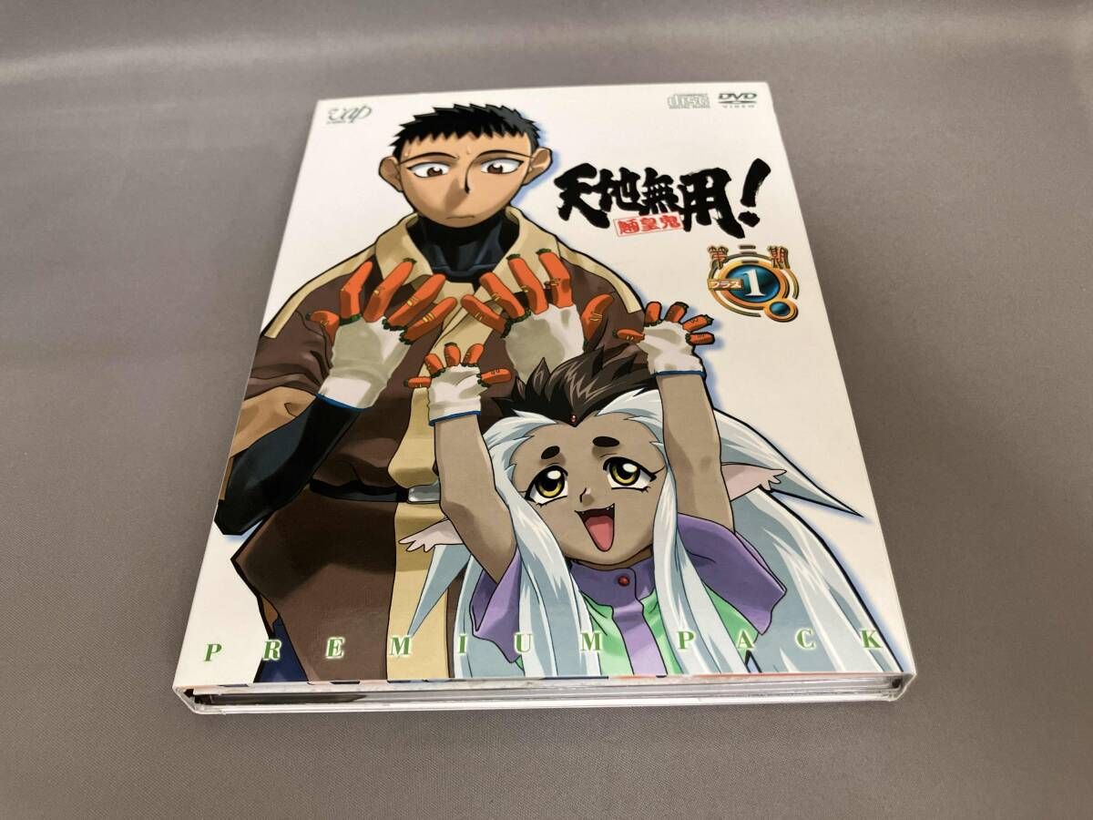 天地無用！　魎皇鬼　第三期　ＤＶＤ　纏　7枚組 Amazon.co.jp: 天地無用！ 魎皇鬼 第三期 DVD纏（まとめ