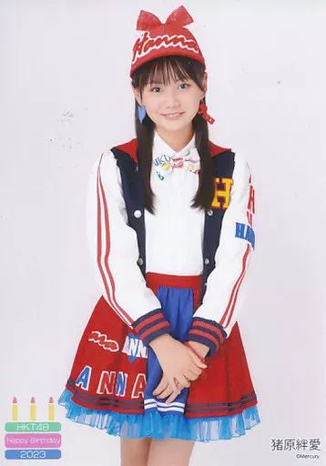 中古】生写真(AKB48・SKE48) 猪原絆愛/膝上/HKT48 2023年2月度 生誕