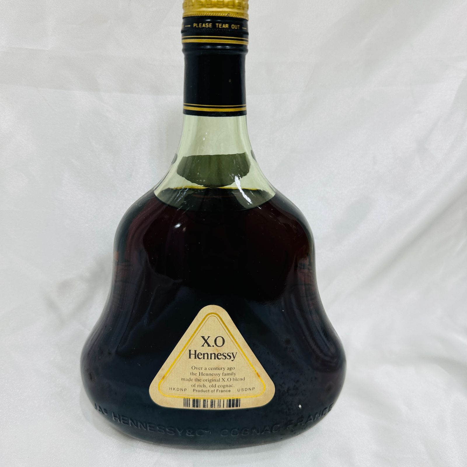 未開栓 HENNESSY COGNAC xo ヘネシー 700㎖ 古酒 折畳ま