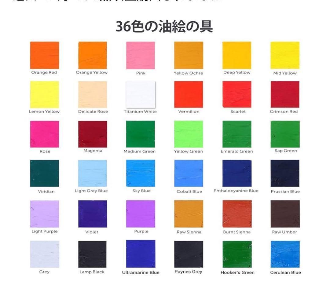 パレット 筆