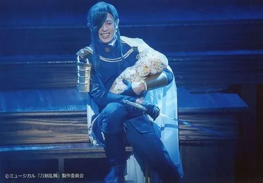 中古】生写真(男性) 荒木宏文(にっかり青江)/ライブフォト・横型・膝上