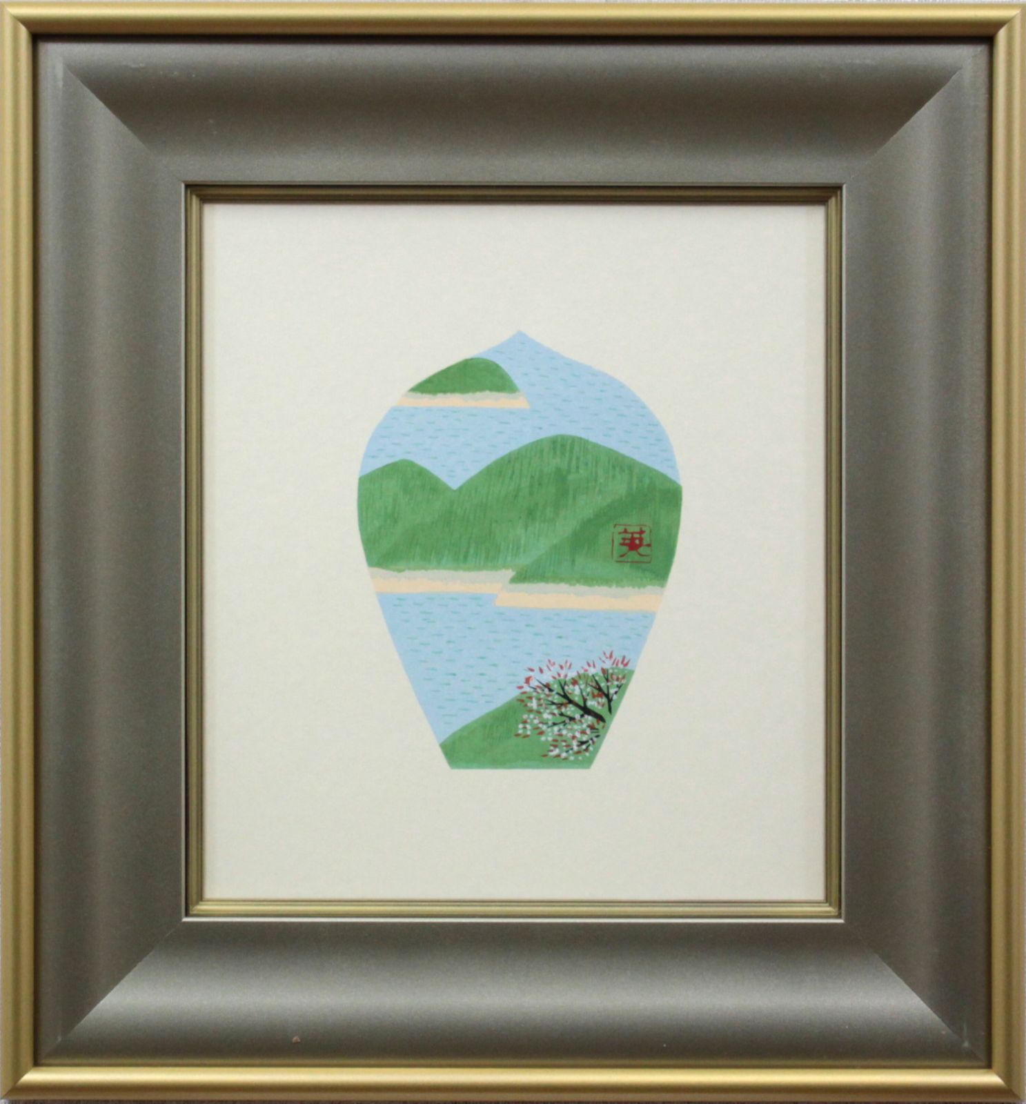 塩出英雄『春島』木版画【真作保証】 絵画 北海道画廊 メルカリ