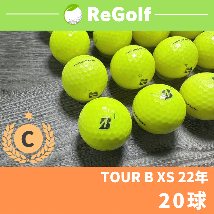 ブリヂストン TOURB X 黄色 ロストボール 24球 - その他