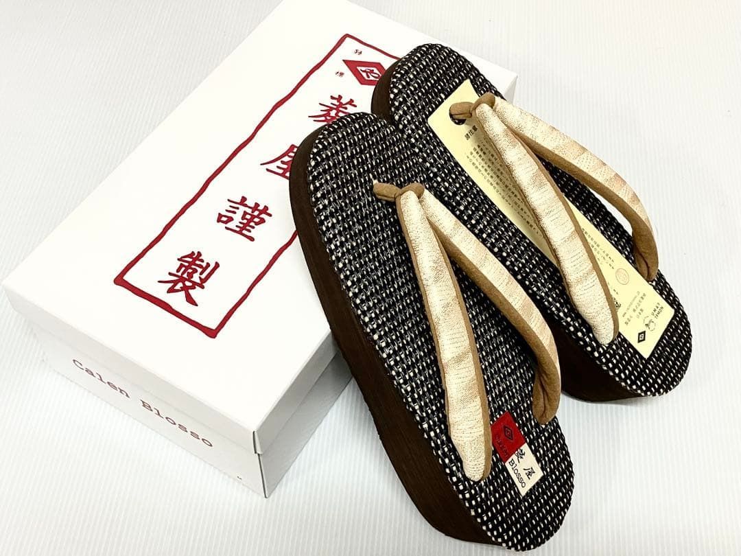 菱屋謹製カレンブロッソ カフェ草履 夏草履 Mサイズ