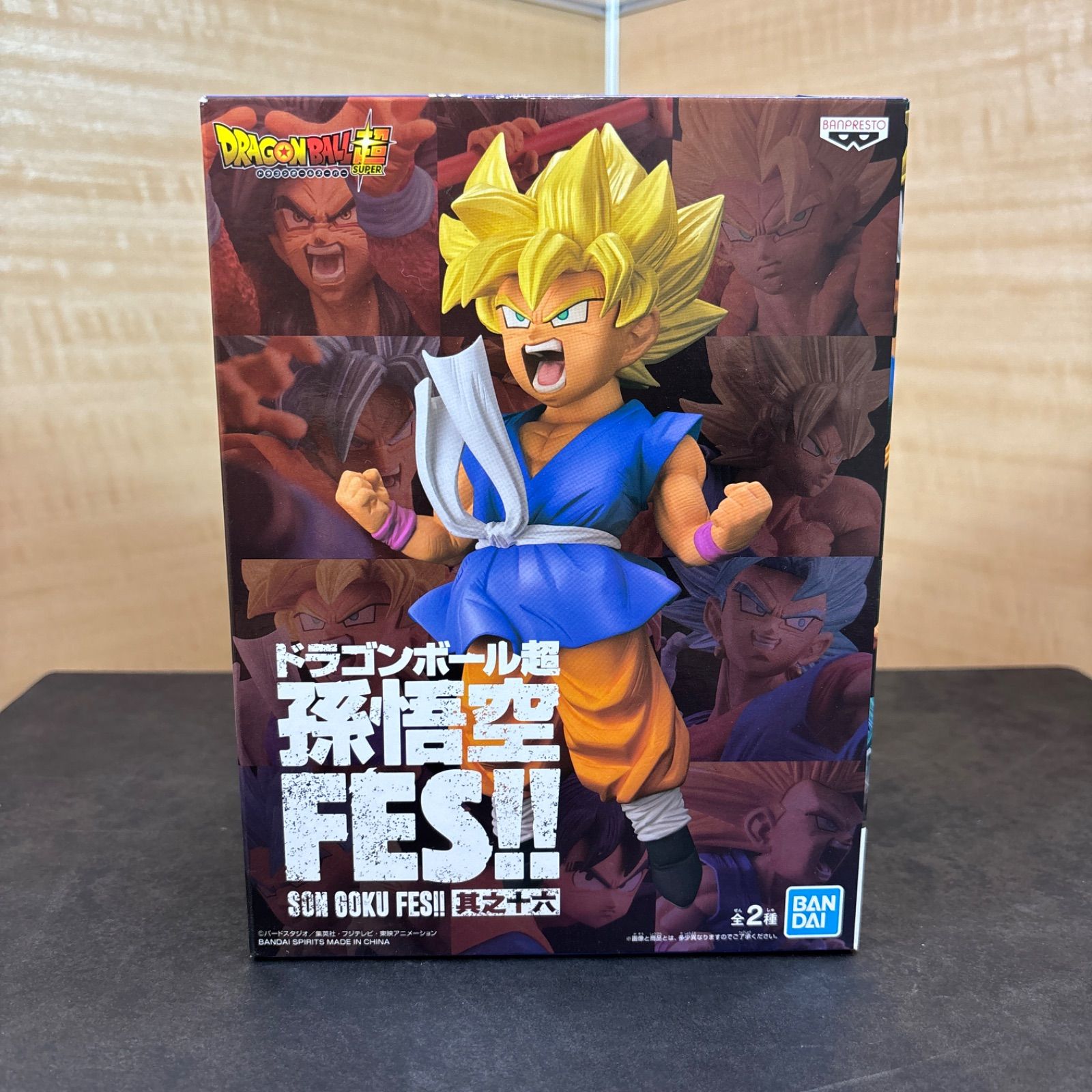 T*）様 【新品未開封】ドラゴンボール超 孫悟空 FES!!フィギュア 其之九 Amazon.co.jp: ドラゴンボール超 孫悟空FES!! 其之九 超サイヤ人
