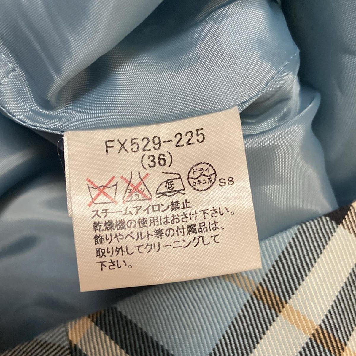 Burberry Blue Label バーバリーブルーレーベル スカート サイズ36 S レディース - ライトブルー×黒×マルチ ひざ丈 チェック柄 GULLKHAN_COM