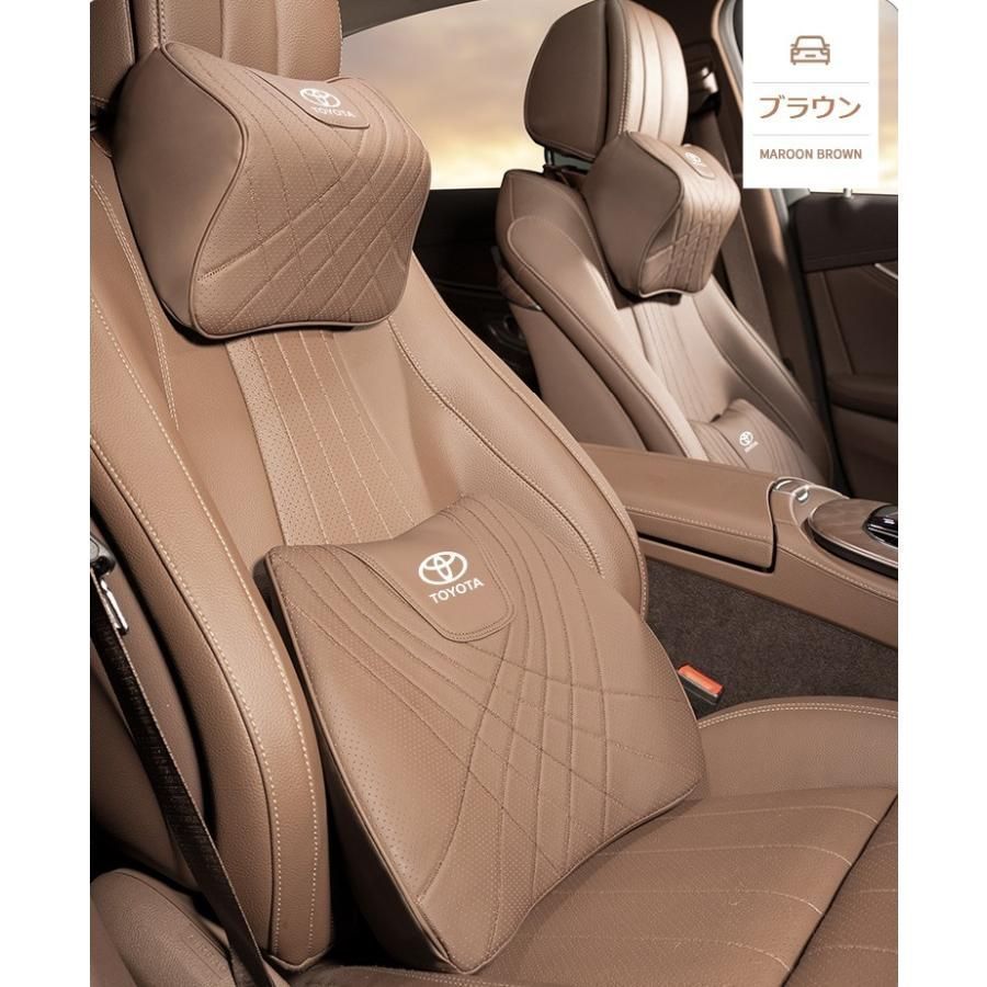 ◆トヨタ TOYOTA◆ベージュ◆シートクッション 車用 シートカバー ナッパ レザー 腰当て 滑り止め 弾性 座布団1点+腰クッション1点 A番 aadz qtm