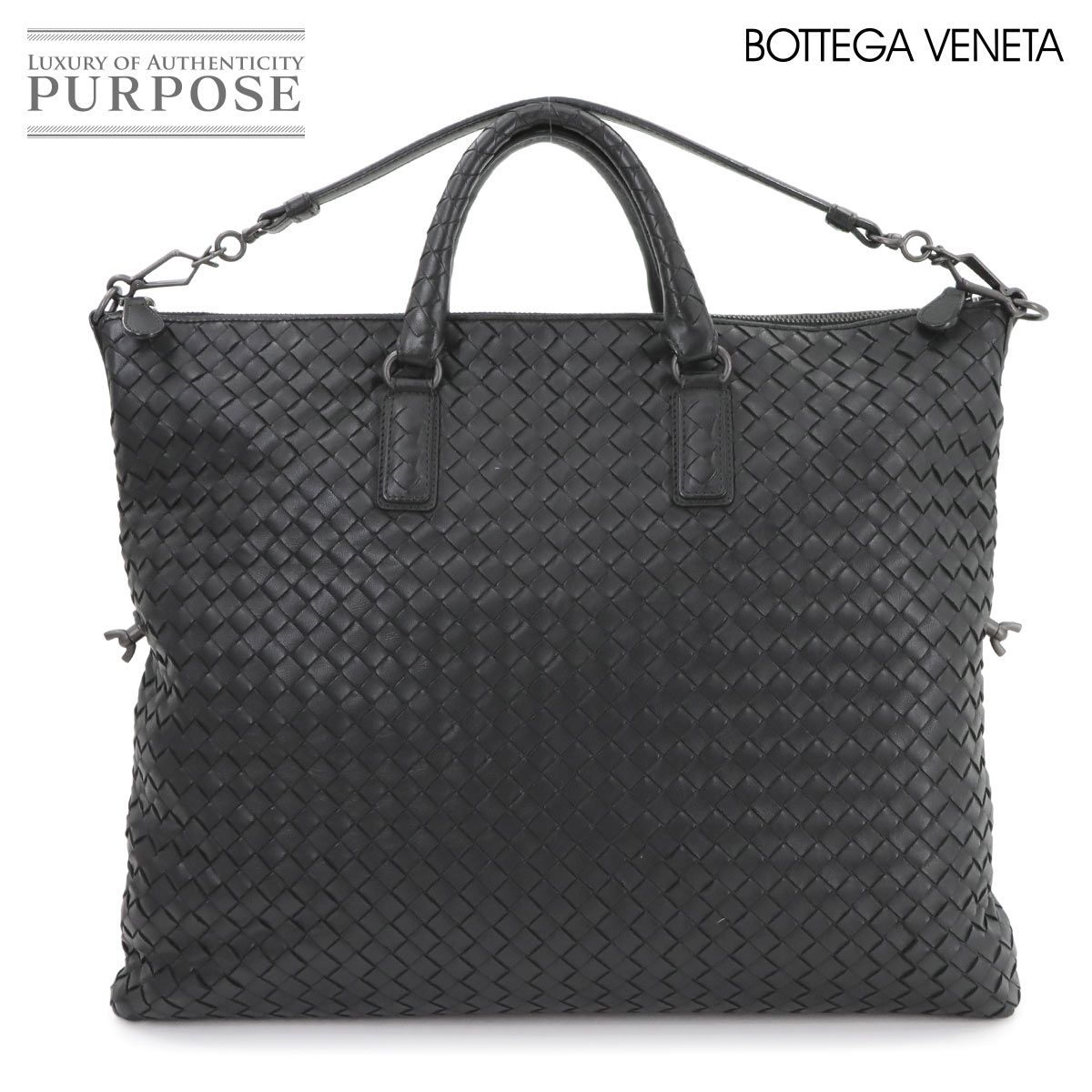 ボッテガ ヴェネタ BOTTEGA VENETA イントレチャート ブリーフケース