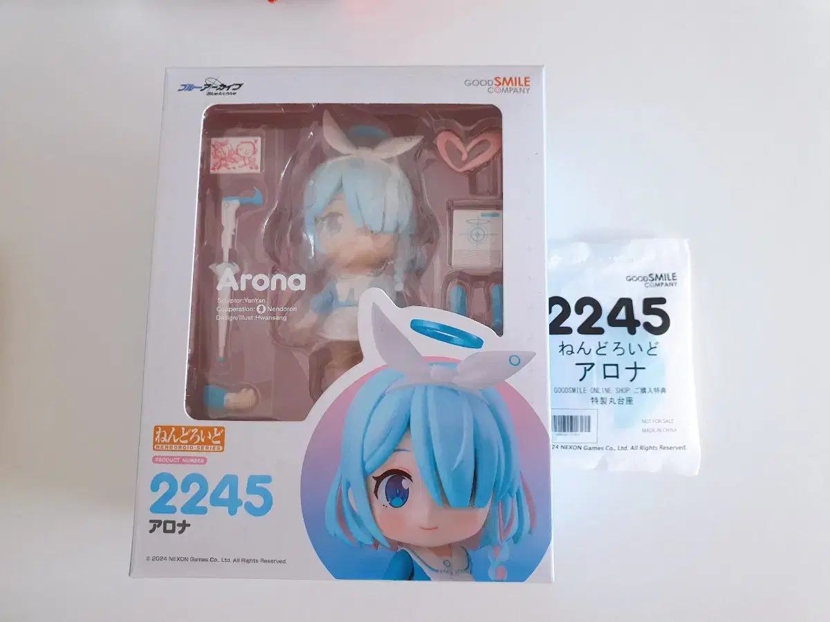 （未開封品）ねんどろいど　アロナ アロナ 未開封 特典 ねんどろいど 出品 - メルカリ
