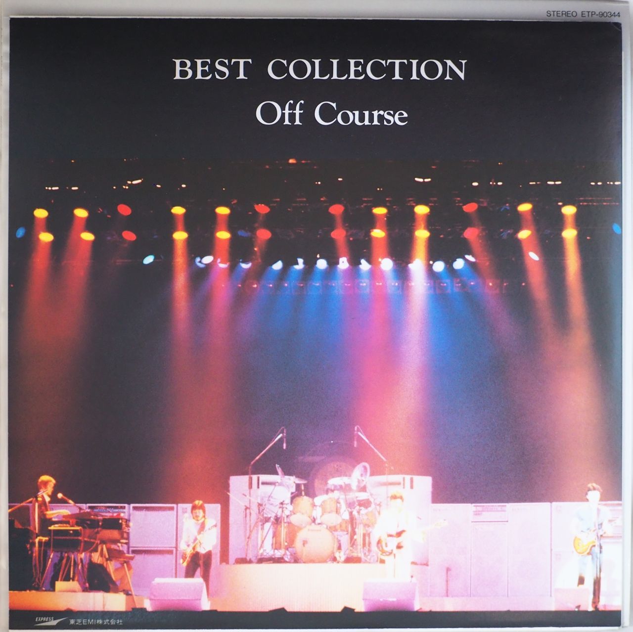 オフコース／BEST COLLECTION（美盤） - メルカリ