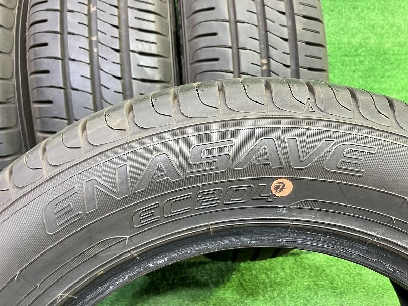 エナセーブEC204 175