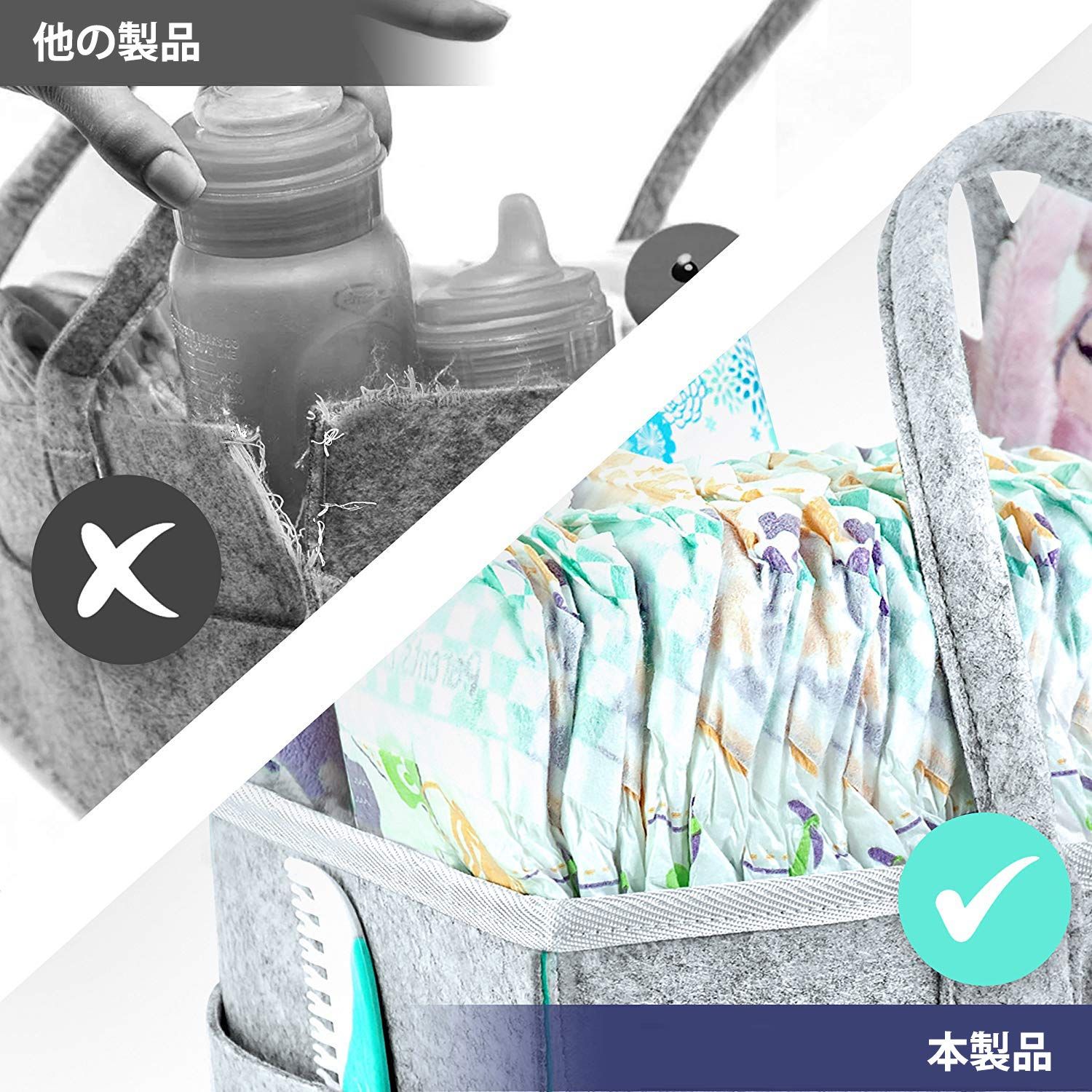 ベビー 収納ボックス