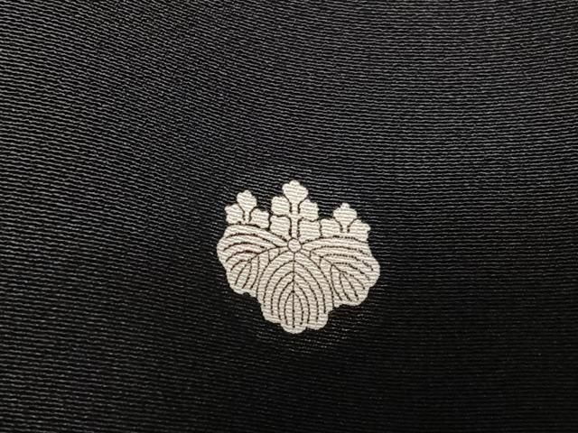 平和屋着物○豪華黒留袖 友禅 作家物 群鶴花文 暈し染め 正絹 逸品