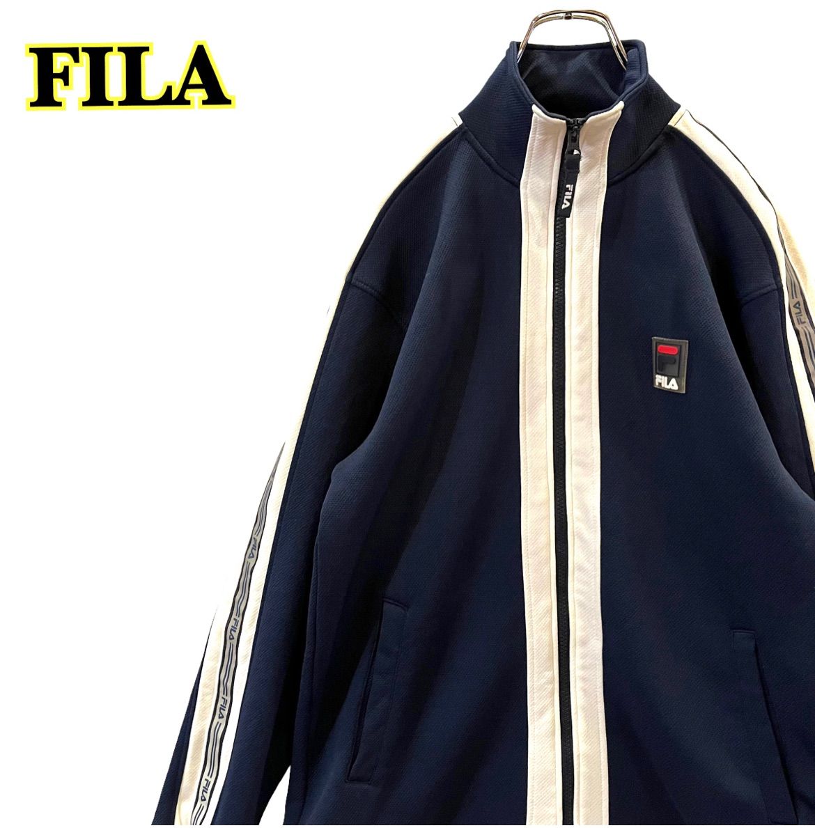 FILA フィラ トラックジャケット ジャージ上 紺 メンズ Mサイズ - メルカリ