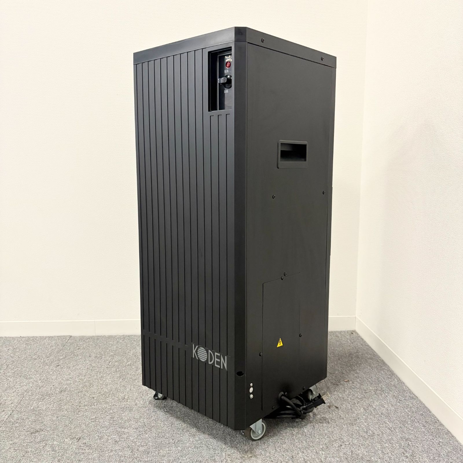 スポットクーラー|KODEN|KES291KBA|幅330mm×奥行340mm×高さ850mm| 製|手動首振り|手動排水|1584