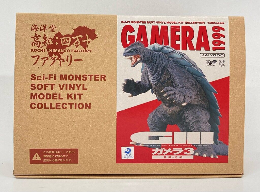 ITOMASA ピアノサポート足台 II 黒 節約 6X-11-80 ITOMASA ピアノ