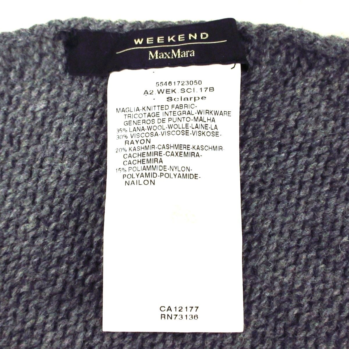 ショール