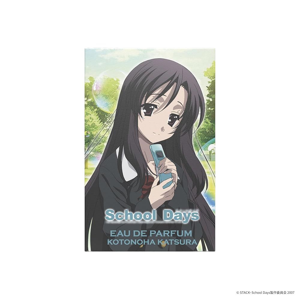 school days 桂言葉 School Days 桂言葉 完成品フィギュア （スクールデイズ）