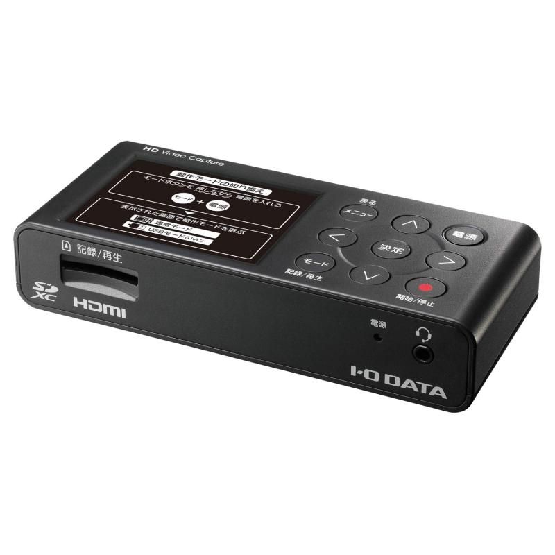 アイ オー データ USB HDMI|アナログキャプチャー ビジネスモデル 録画 配信 テレワーク Web会議向け UVC キャプチャー HDMI×1 mac対応 土日サポート 日本メーカー GV-H