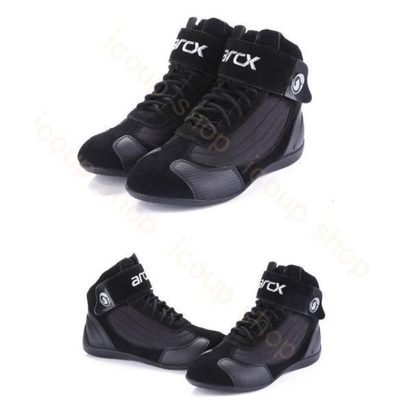 ショートブーツ ライダーブーツ