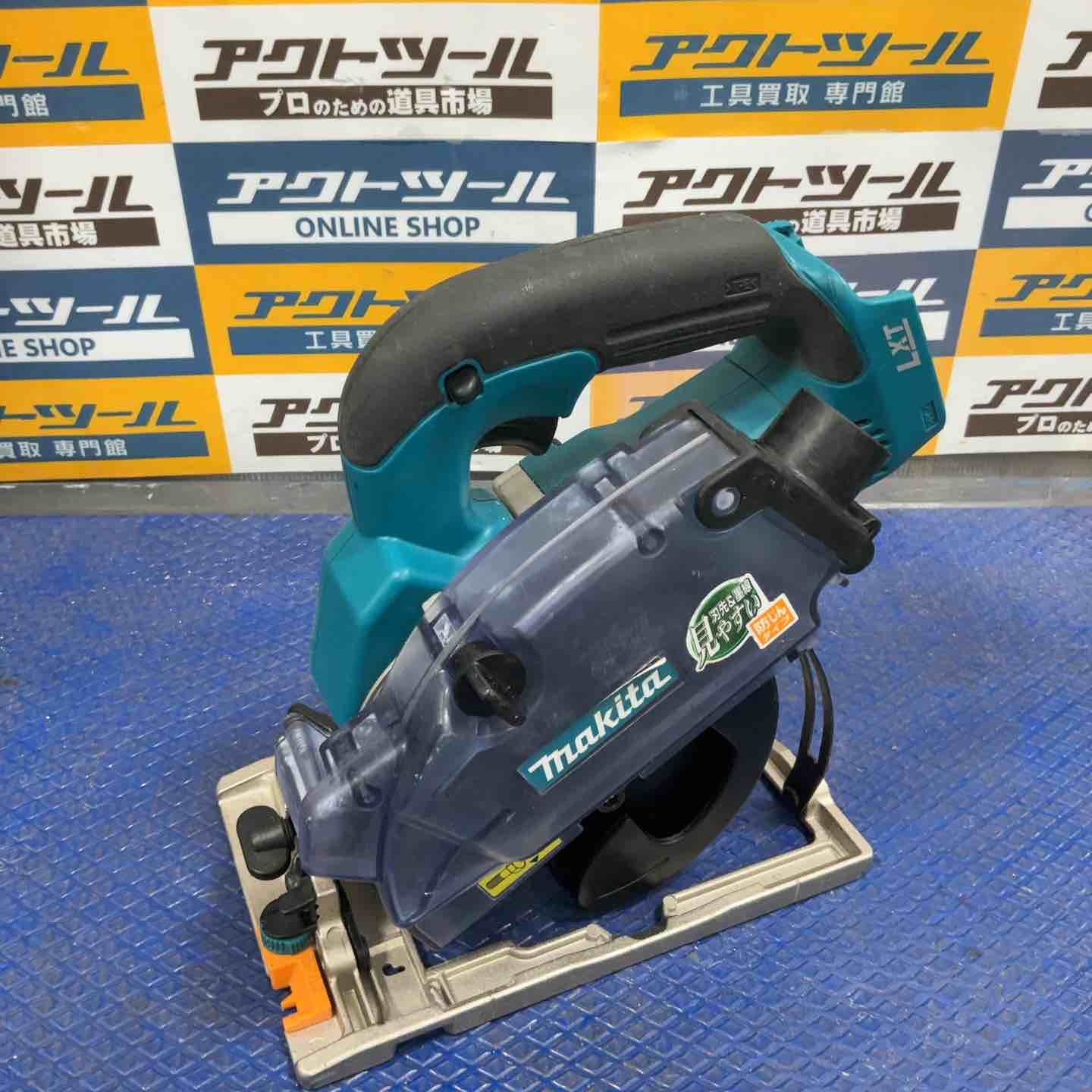 マキタ makita コードレス防じん丸のこ KS521DZ 草加店