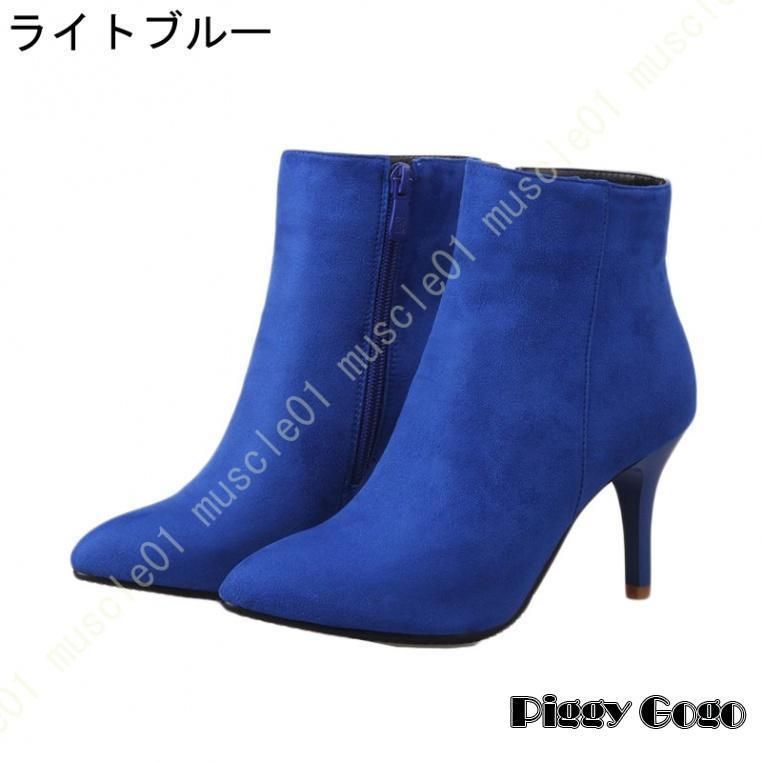 ピンヒール レディース