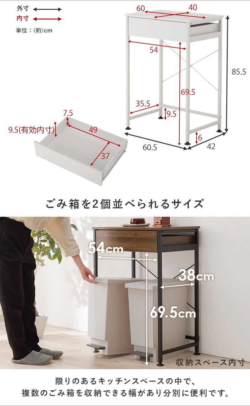 ダークブラウン