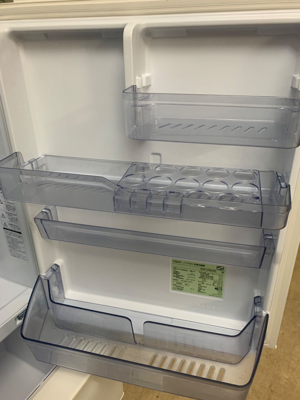 AQUA冷蔵庫 272Lホワイト3枚とびら AQR-27M2(W) AQUA 冷蔵庫 272L ホワイト 3枚とびら AQR-27M2(W)