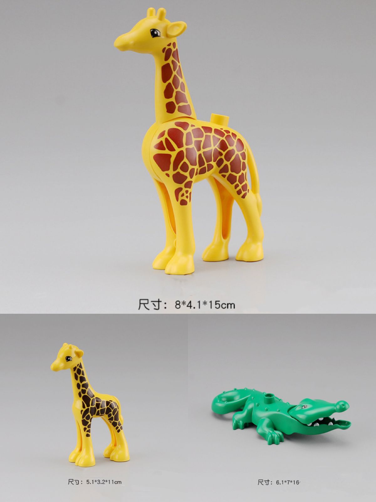 14時迄ご注文で当日発送】LEGO レゴ デュプロ 互換 ブロック 動物