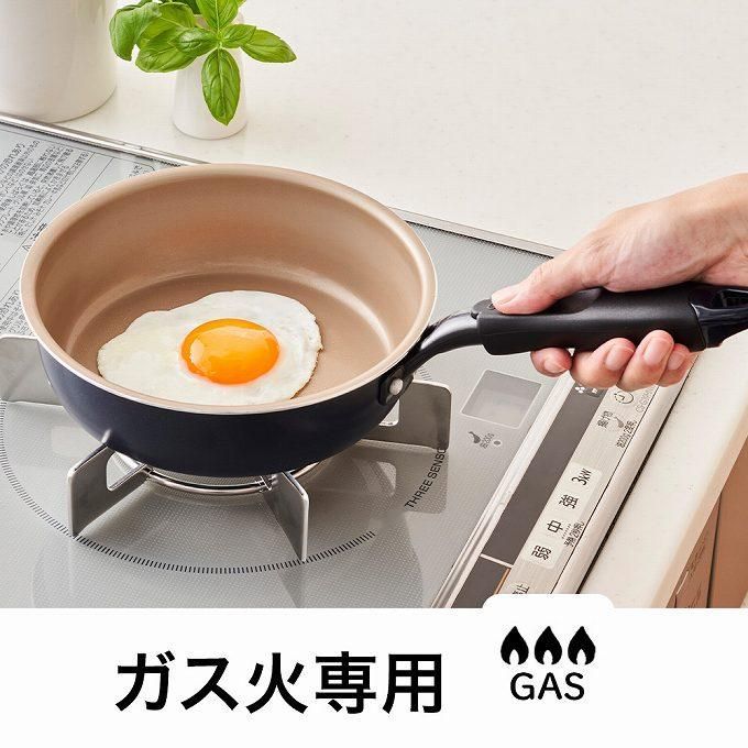 フライパン evercook エバークック ガス火専用 初めの1枚 フライパン 18cm 深型 ネイビー ドウシシャ PFOA不使用