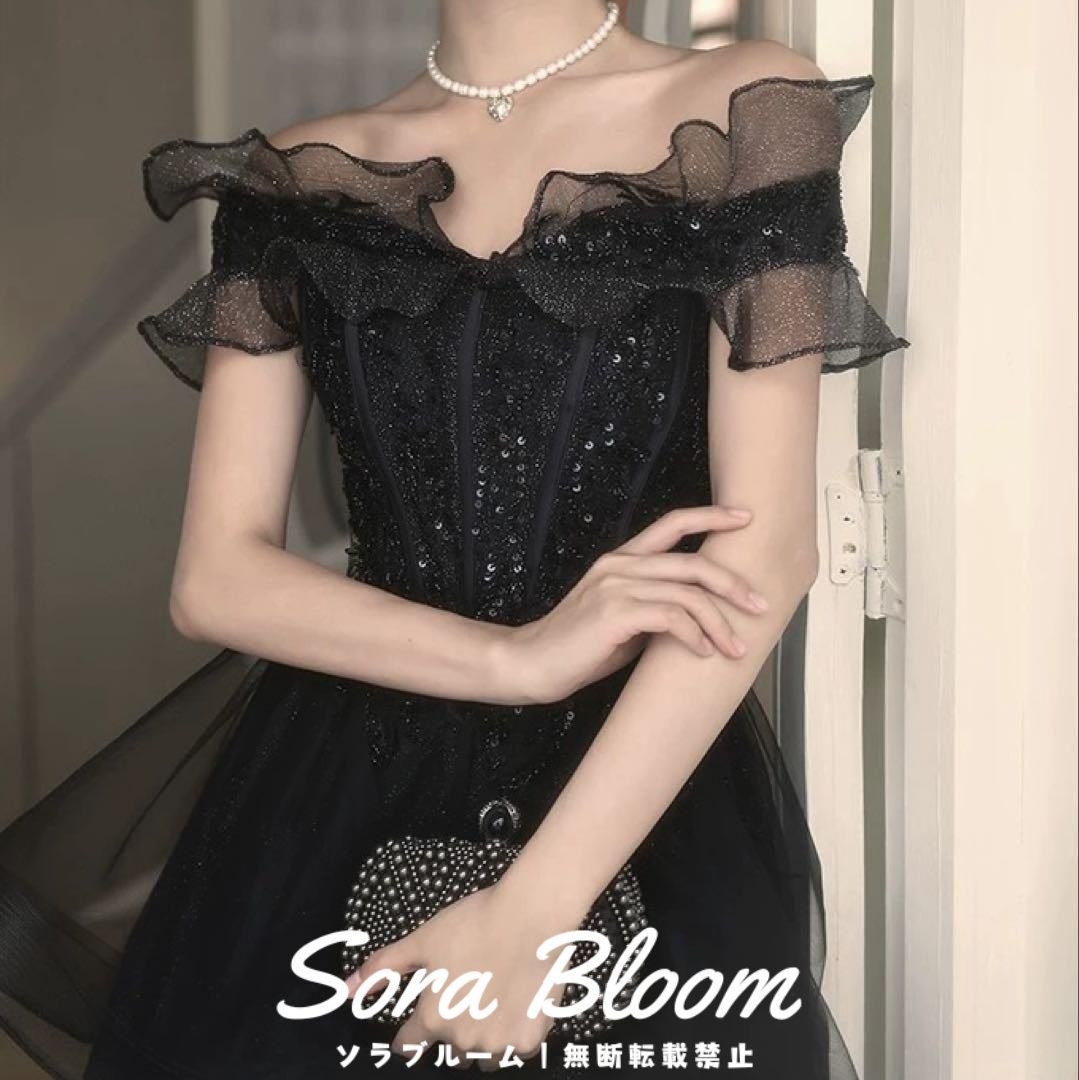 シンプルオシャレなフリルが美しい オフショル ロングドレス 新品・未使用】シンプルオシャレなフリルが美しい オフショル
