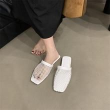 きれいめ 宅込