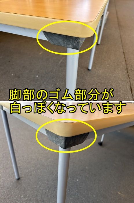 片側キャスター F-FA-805-1010A