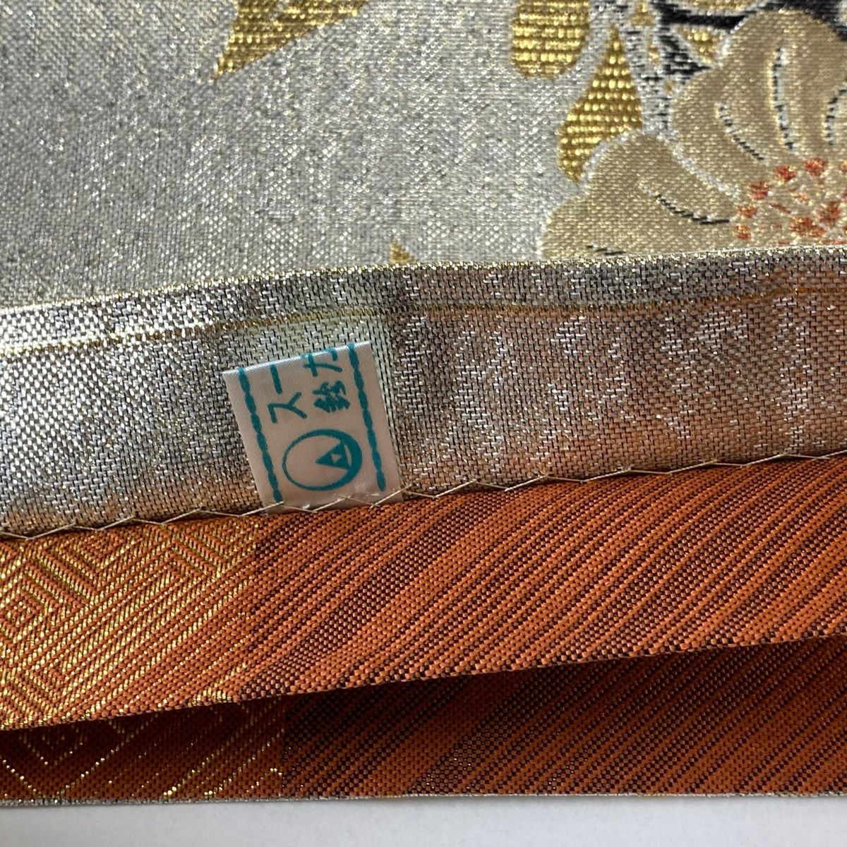 C767正絹　鈴乃屋　振袖　金箔　極美品　着物 C767正絹 鈴乃屋 振袖 金箔 極美品 着物オンライン 通販