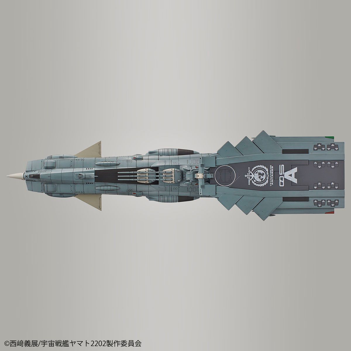 地球連邦アンドロメダ級セット 「宇宙戦艦ヤマト2202 愛の戦士たち」 BANDAI メカコレクション 宇宙戦艦ヤマト2202 愛の戦士たち 地球