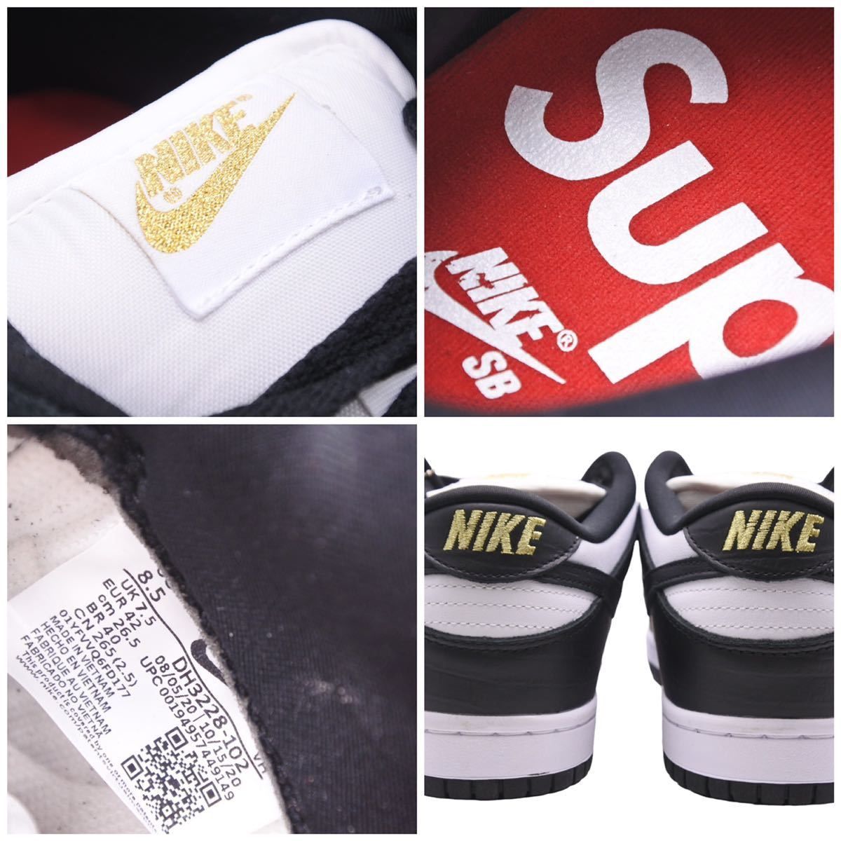 ナイキ NIKE DH3228-102 2021SS Supreme × Nike SB Dunk Low ダンク 