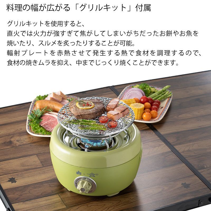 アラジン ヒバリン